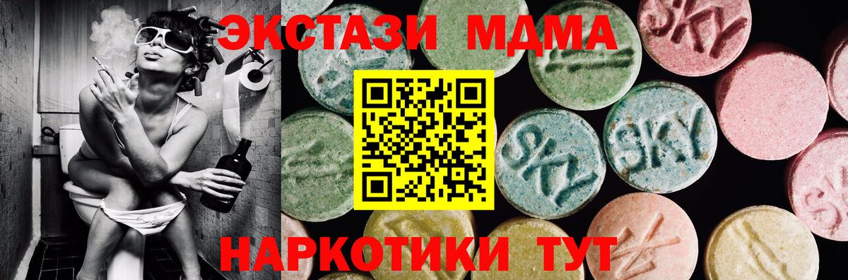Ecstasy louis Vuitton Избербаш