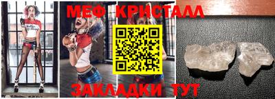 spice Комсомольск-на-Амуре