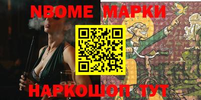 MDMA Коммунар