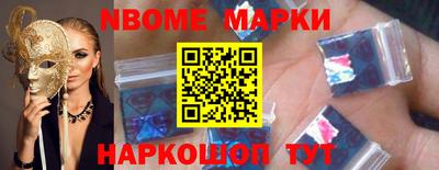 mdma Краснодар
