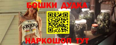 кокаин премиум Краснознаменск