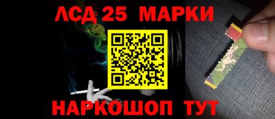 мефедрон VHQ Конаково