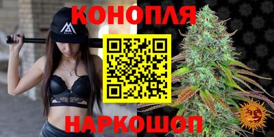 MDMA Коммунар