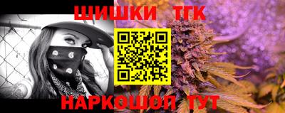 MDMA Коммунар