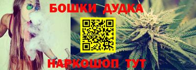 мефедрон VHQ Конаково