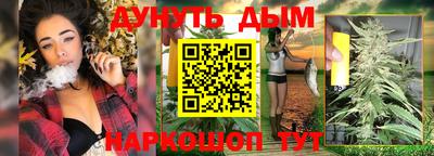 spice Комсомольск-на-Амуре