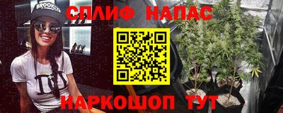 mdma Краснодар