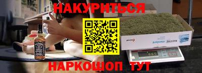 mdma Краснодар