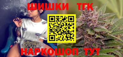 MDMA Коммунар