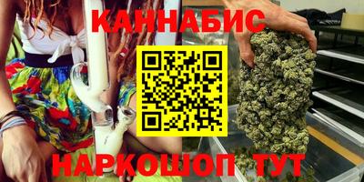 spice Комсомольск-на-Амуре