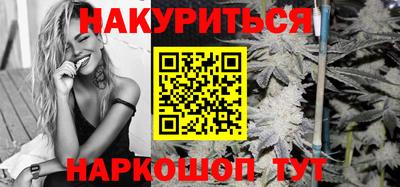 spice Комсомольск-на-Амуре