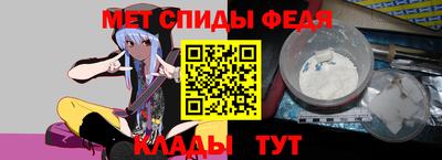 кокаин премиум Краснознаменск