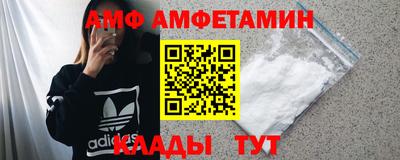 spice Комсомольск-на-Амуре
