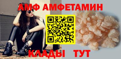 кокаин премиум Краснознаменск
