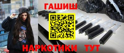 кокаин премиум Краснознаменск