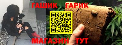 MDMA Коммунар