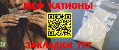 MDMA Коммунар
