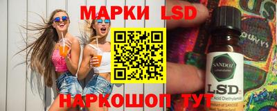 MDMA Коммунар