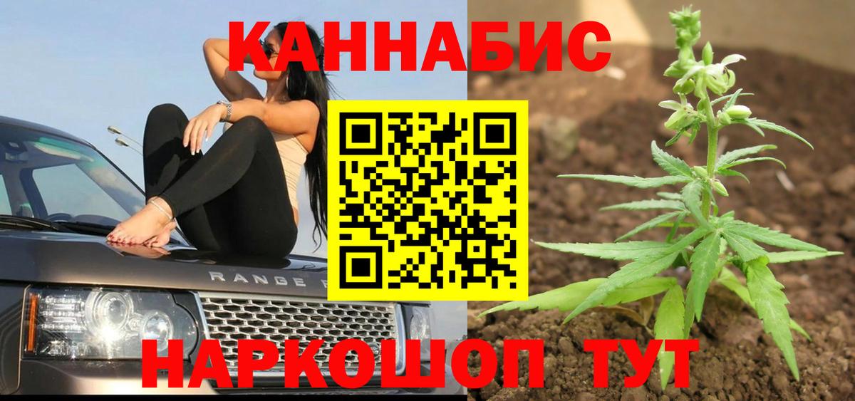 Бошки марихуана OG Kush  Бошки Шишки MAZAR  Вход с VPN  Бошки марихуана LSD WEED  Избербаш 